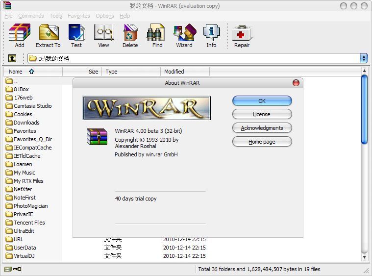 Fronoh Avi Video Joiner 1.5 Full Crack Download For Mac